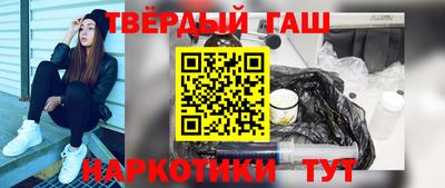ALPHA-PVP Лесосибирск