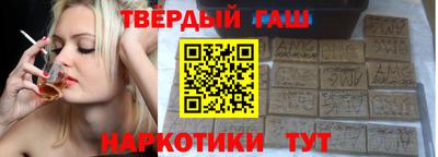 мдпв Ливны