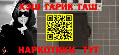 не бодяженный Рузаевка