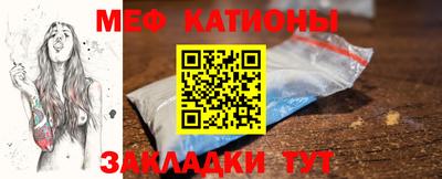 ALPHA-PVP Лесосибирск