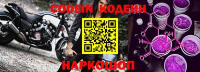 каннабис Ликино-Дулёво
