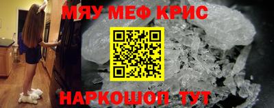 каннабис Ликино-Дулёво