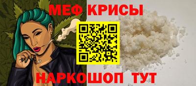 мдпв Ливны