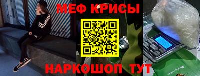 каннабис Ликино-Дулёво