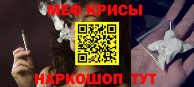 мдпв Ливны