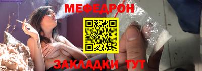 каннабис Ликино-Дулёво