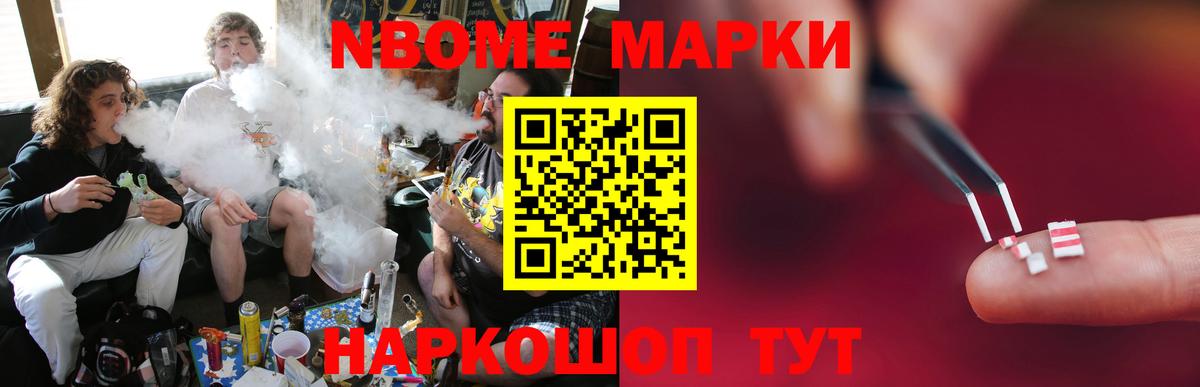 LSD-25 экстази кислота  Вход с VPN  Лсд 25 экстази кислота  Прокопьевск 